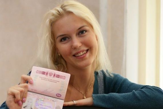 прописка в Псковской области